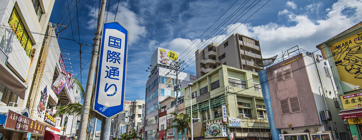 日本沖繩包車一日遊